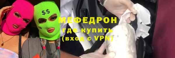 a pvp Богородицк