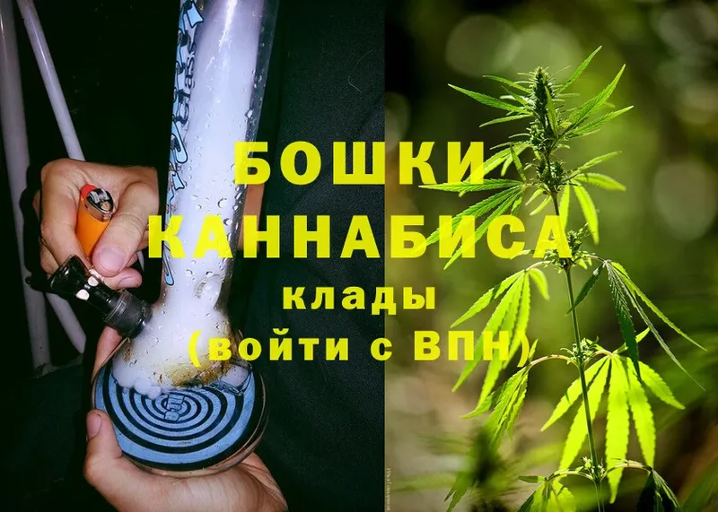 МАРИХУАНА SATIVA & INDICA  Трубчевск 